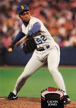 Todd Van Poppel / Nolan Ryan