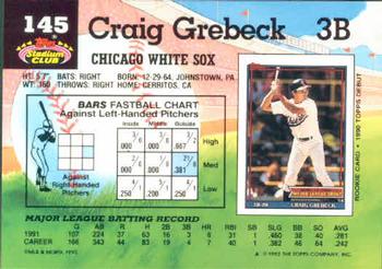 Craig Grebeck  baseball card collectible - Main Image 2