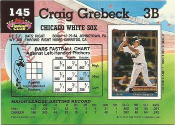 Craig Grebeck  baseball card collectible - Main Image 2