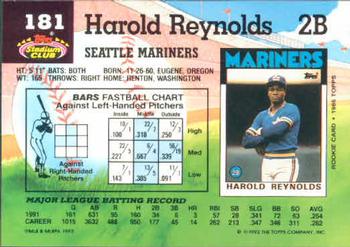 Harold Reynolds  baseball card collectible - Main Image 2