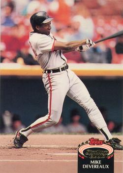 Barry Larkin