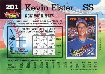 Kevin Elster  baseball card collectible - Main Image 2