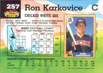 Ron Karkovice  baseball card collectible - Main Image 2