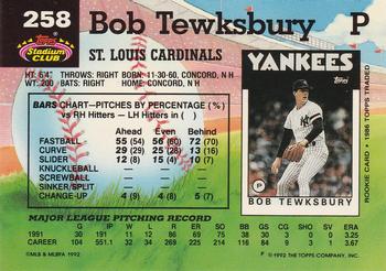 Bob Tewksbury  baseball card collectible - Main Image 2
