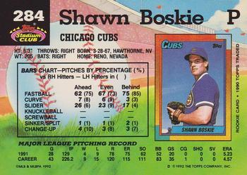 Shawn Boskie  baseball card collectible - Main Image 2