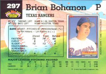 Brian Bohanon  baseball card collectible - Main Image 2