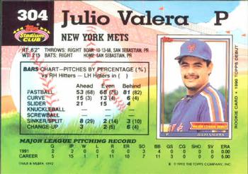 Julio Valera  baseball card collectible - Main Image 2