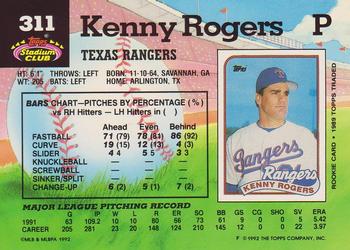 Kenny Rogers  baseball card collectible - Main Image 2