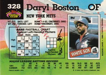 Daryl Boston  baseball card collectible - Main Image 2