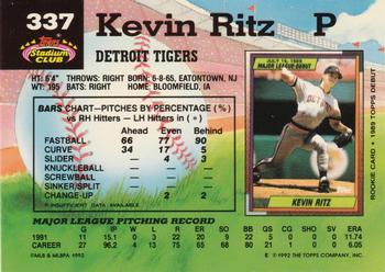 Kevin Ritz  baseball card collectible - Main Image 2