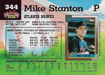 Mike Stanton  baseball card collectible - Main Image 2