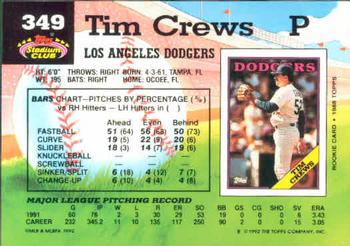Tim Crews  baseball card collectible - Main Image 2