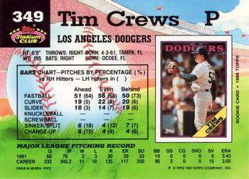 Tim Crews  baseball card collectible - Main Image 2