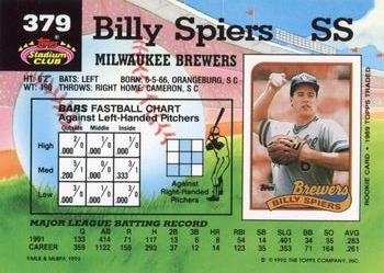 Bill Spiers  baseball card collectible - Main Image 2