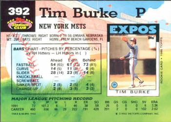 Tim Burke  baseball card collectible - Main Image 2