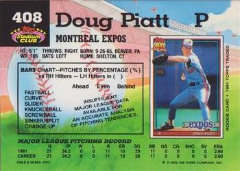 Doug Piatt  baseball card collectible - Main Image 2