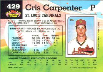 Cris Carpenter  baseball card collectible - Main Image 2