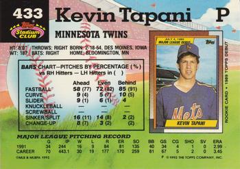 Kevin Tapani  baseball card collectible - Main Image 2