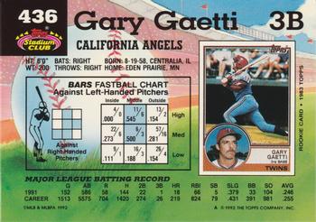 Gary Gaetti  baseball card collectible - Main Image 2
