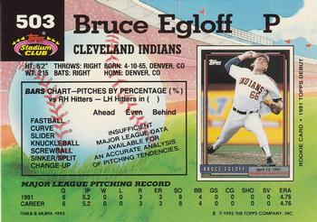 Bruce Egloff  baseball card collectible - Main Image 2