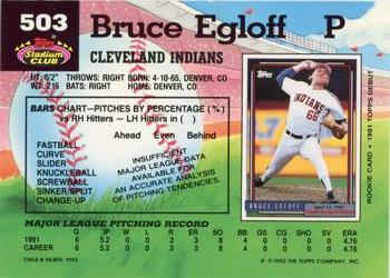 Bruce Egloff  baseball card collectible - Main Image 2