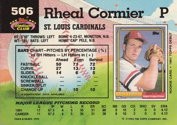 Rheal Cormier  baseball card collectible - Main Image 2