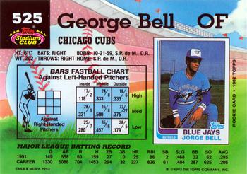George Bell  baseball card collectible - Main Image 2