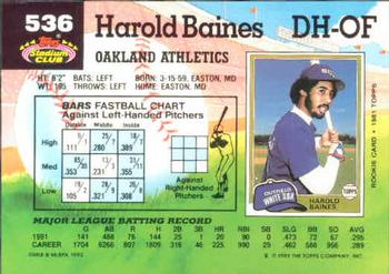 Harold Baines  baseball card collectible - Main Image 2