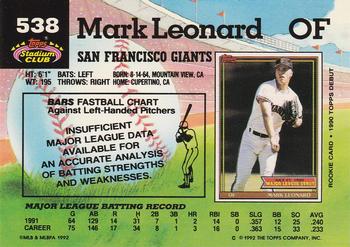 Mark Leonard  baseball card collectible - Main Image 2