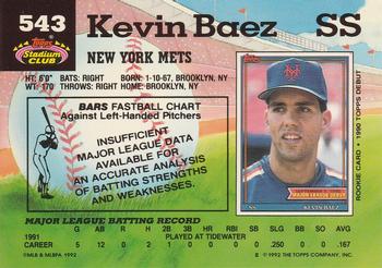 Kevin Baez  baseball card collectible - Main Image 2