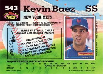 Kevin Baez  baseball card collectible - Main Image 2