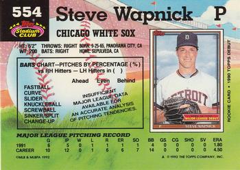 Steve Wapnick  baseball card collectible - Main Image 2
