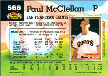 Paul McClellan  baseball card collectible - Main Image 2