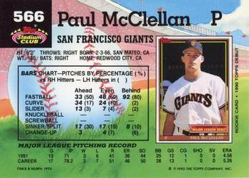 Paul McClellan  baseball card collectible - Main Image 2