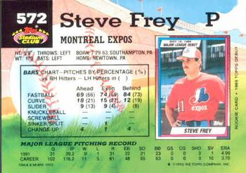 Steve Frey  baseball card collectible - Main Image 2