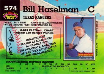 Bill Haselman  baseball card collectible - Main Image 2