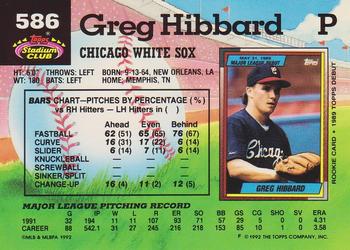 Greg Hibbard  baseball card collectible - Main Image 2