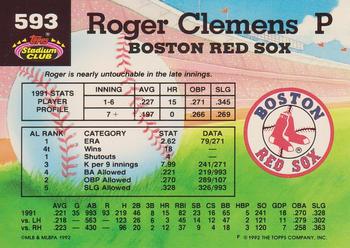 Roger Clemens  baseball card collectible - Main Image 2