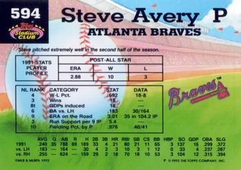 Steve Avery  baseball card collectible - Main Image 2