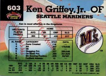 Ken Griffey, Jr.  baseball card collectible - Main Image 2