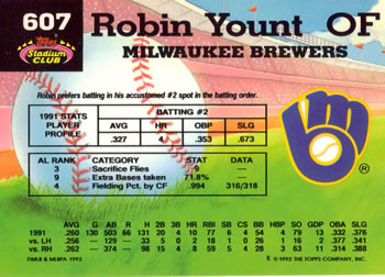 Robin Yount  baseball card collectible - Main Image 2