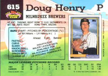 Doug Henry  baseball card collectible - Main Image 2