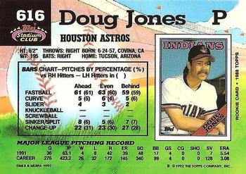 Doug Jones  baseball card collectible - Main Image 2