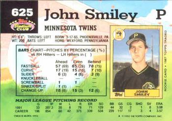 John Smiley  baseball card collectible - Main Image 2
