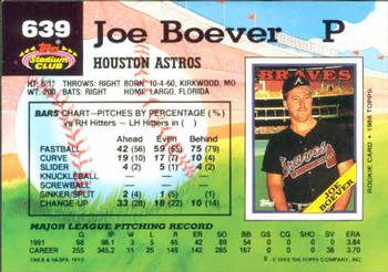 Joe Boever  baseball card collectible - Main Image 2