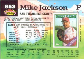 Mike Jackson  baseball card collectible - Main Image 2