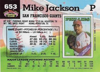 Mike Jackson  baseball card collectible - Main Image 2