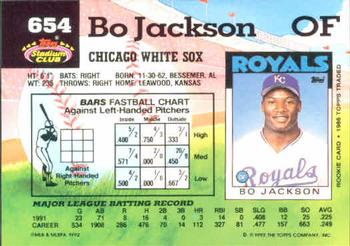 Bo Jackson  baseball card collectible - Main Image 2