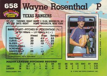 Wayne Rosenthal  baseball card collectible - Main Image 2