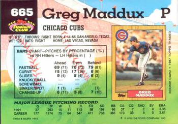 Greg Maddux  baseball card collectible - Main Image 2